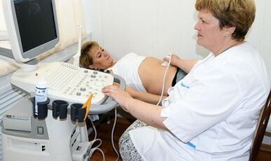 Hamilelik sırasında insan papilloma virüsü